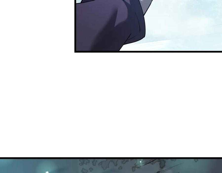 网游：因为太浪，我成了全服公敌！ 第42话 一切战术都是浮云 第142页