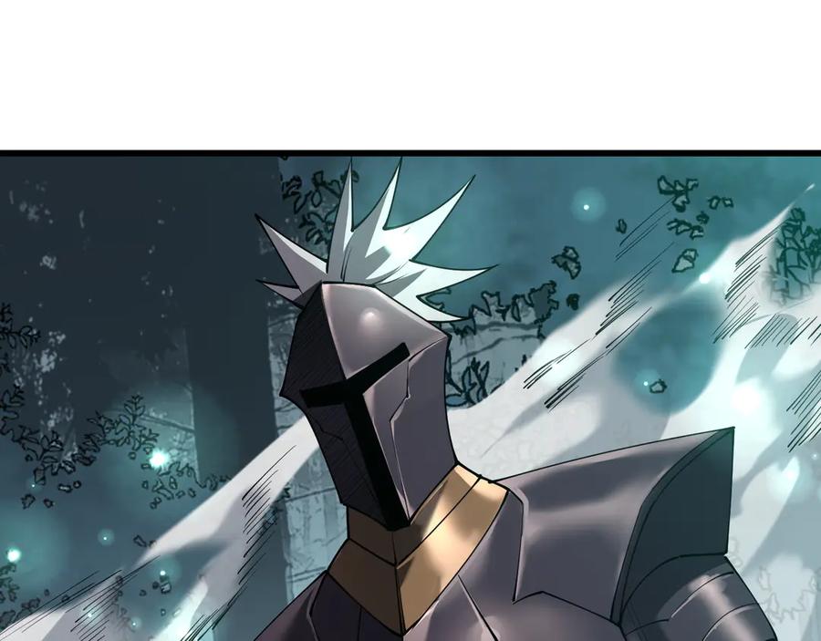 网游：因为太浪，我成了全服公敌！ 第42话 一切战术都是浮云 第134页