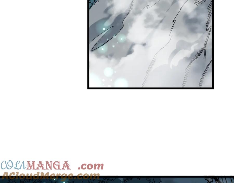 网游：因为太浪，我成了全服公敌！ 第42话 一切战术都是浮云 第129页