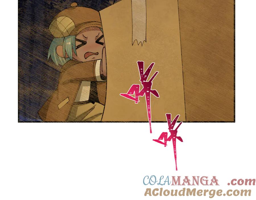 全球诡异时代 第453话 扶桑篇-幕后黑手！ 第105页