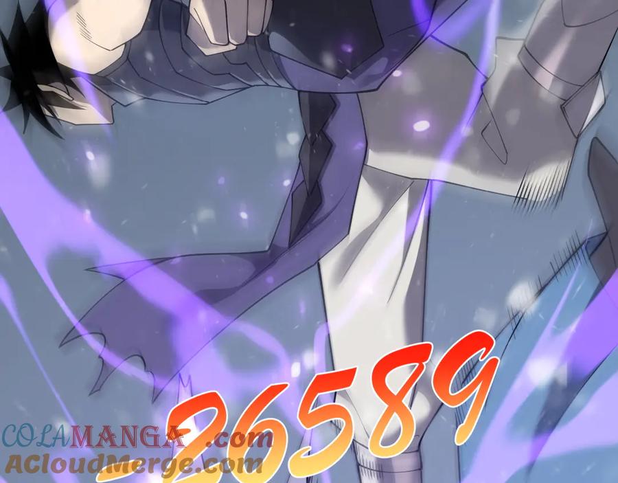 网游：因为太浪，我成了全服公敌！ 第47话 找错人？！ 第81页