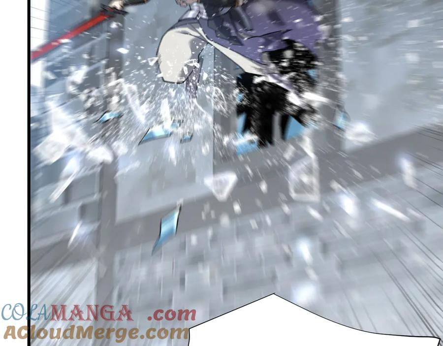 网游：因为太浪，我成了全服公敌！ 第47话 找错人？！ 第13页