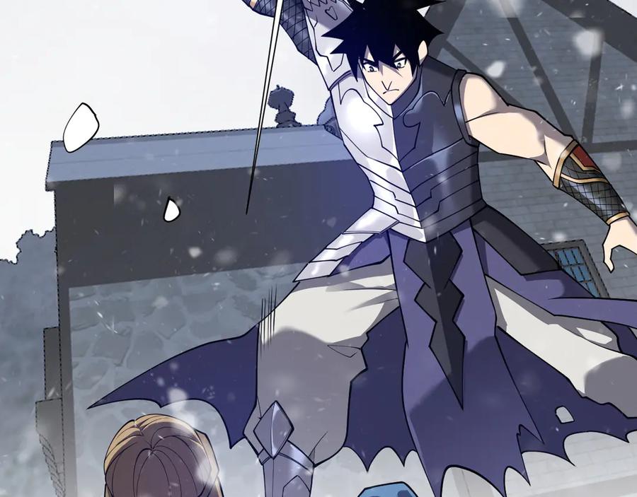 网游：因为太浪，我成了全服公敌！ 第47话 找错人？！ 第92页