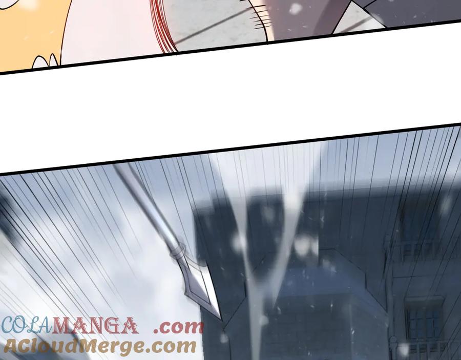 网游：因为太浪，我成了全服公敌！ 第47话 找错人？！ 第65页
