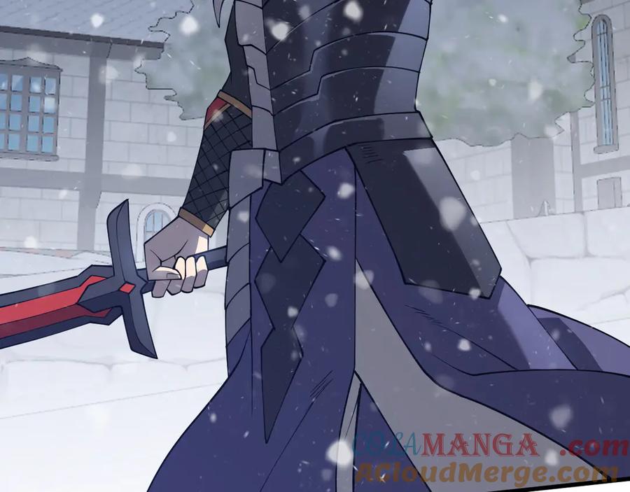 网游：因为太浪，我成了全服公敌！ 第47话 找错人？！ 第57页