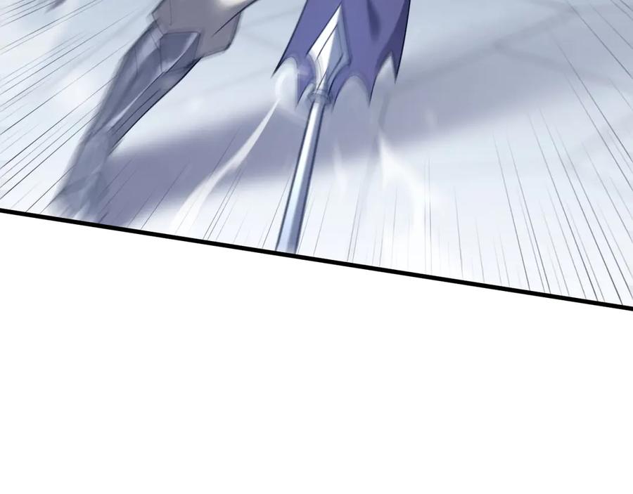 网游：因为太浪，我成了全服公敌！ 第47话 找错人？！ 第67页