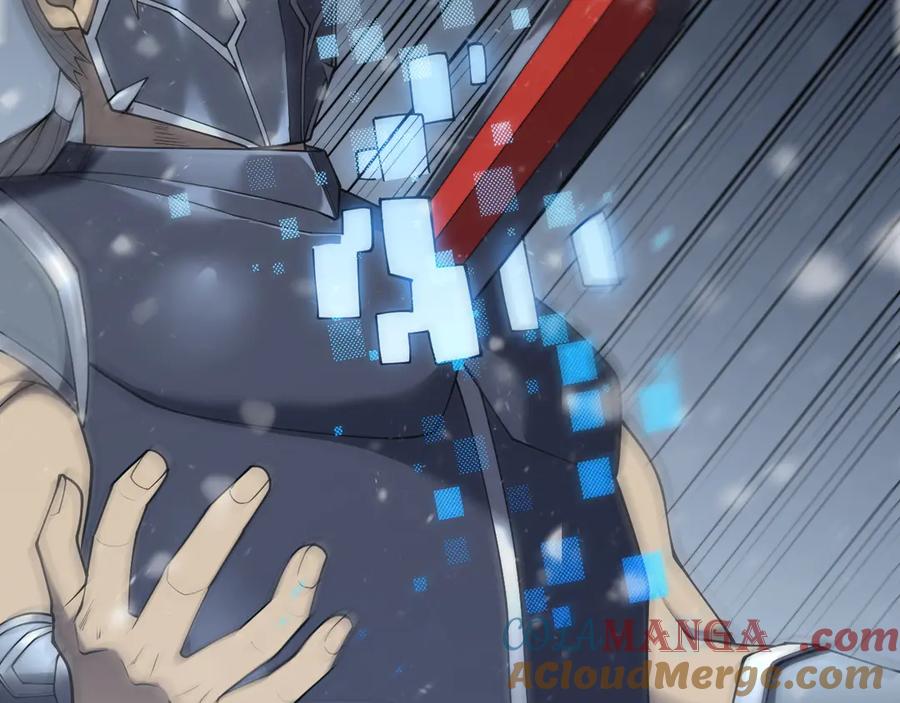 网游：因为太浪，我成了全服公敌！ 第47话 找错人？！ 第37页