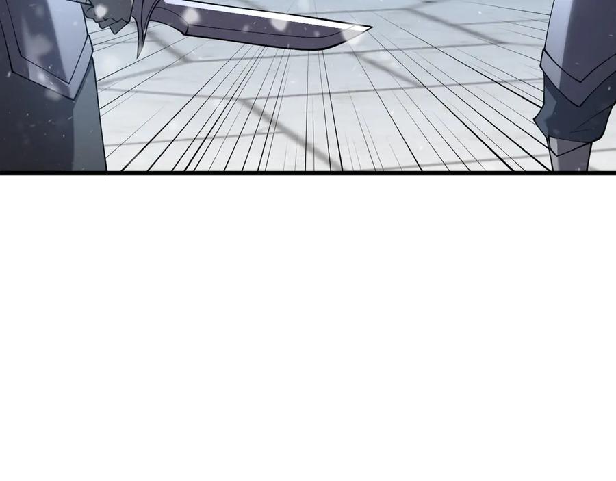 网游：因为太浪，我成了全服公敌！ 第47话 找错人？！ 第11页