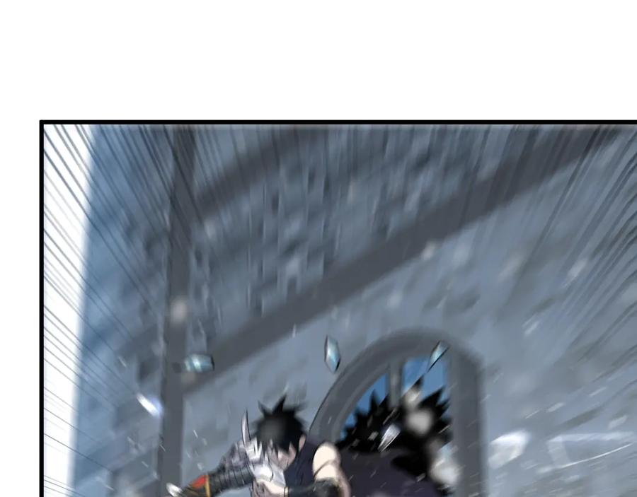 网游：因为太浪，我成了全服公敌！ 第47话 找错人？！ 第12页