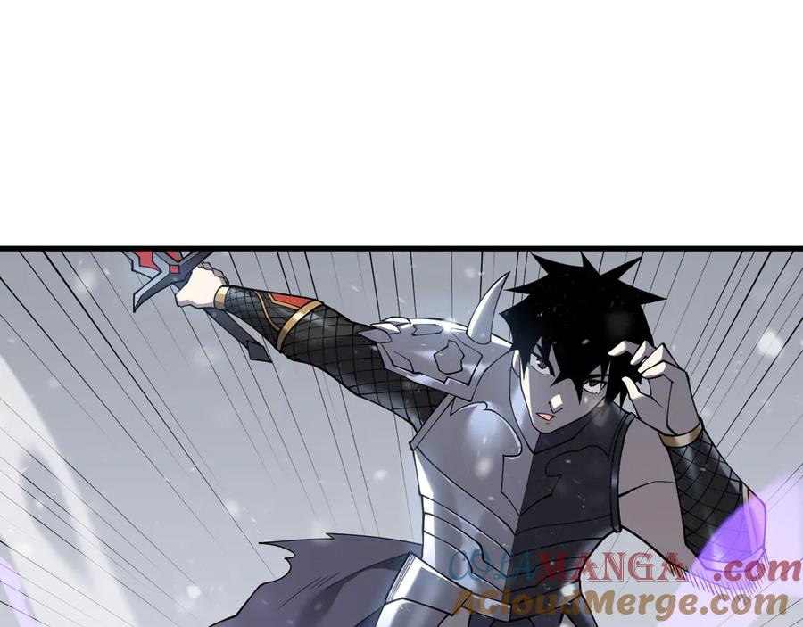 网游：因为太浪，我成了全服公敌！ 第47话 找错人？！ 第5页