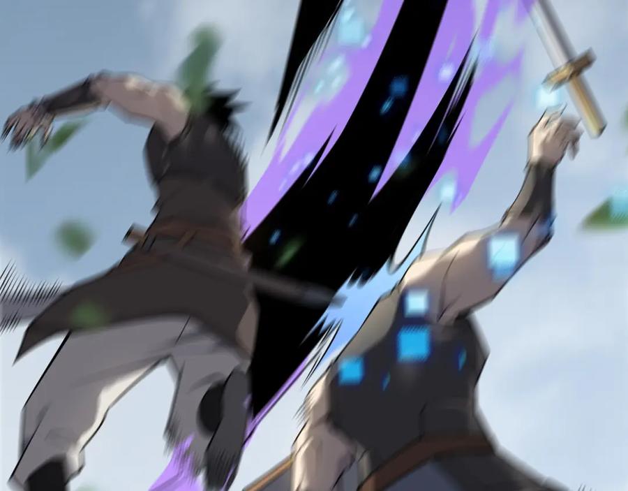 网游：因为太浪，我成了全服公敌！ 第4话 无双割草群英盟 第26页