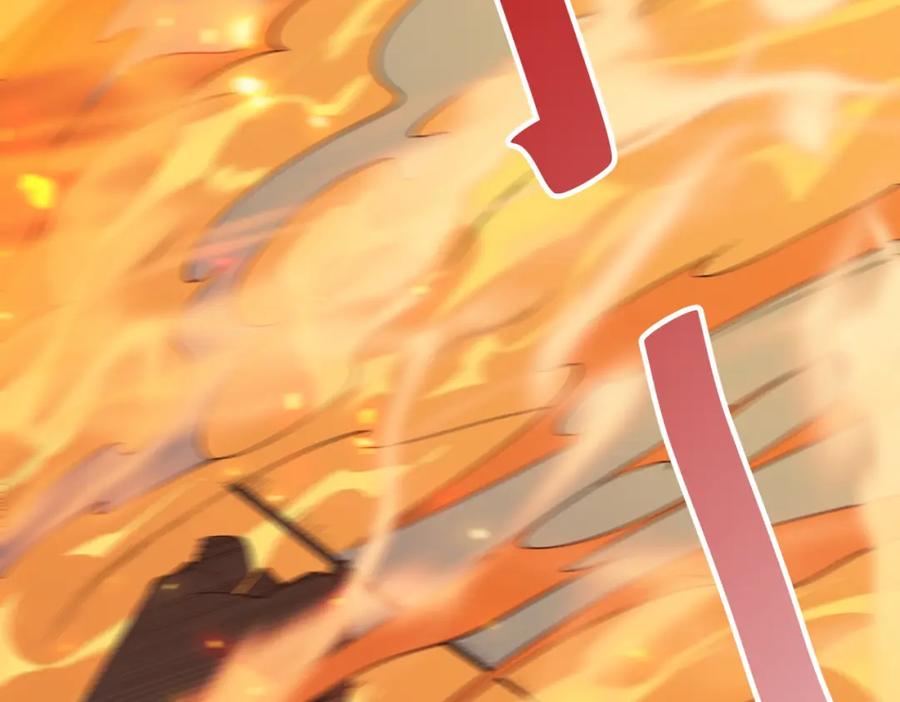 网游：因为太浪，我成了全服公敌！ 第4话 无双割草群英盟 第154页