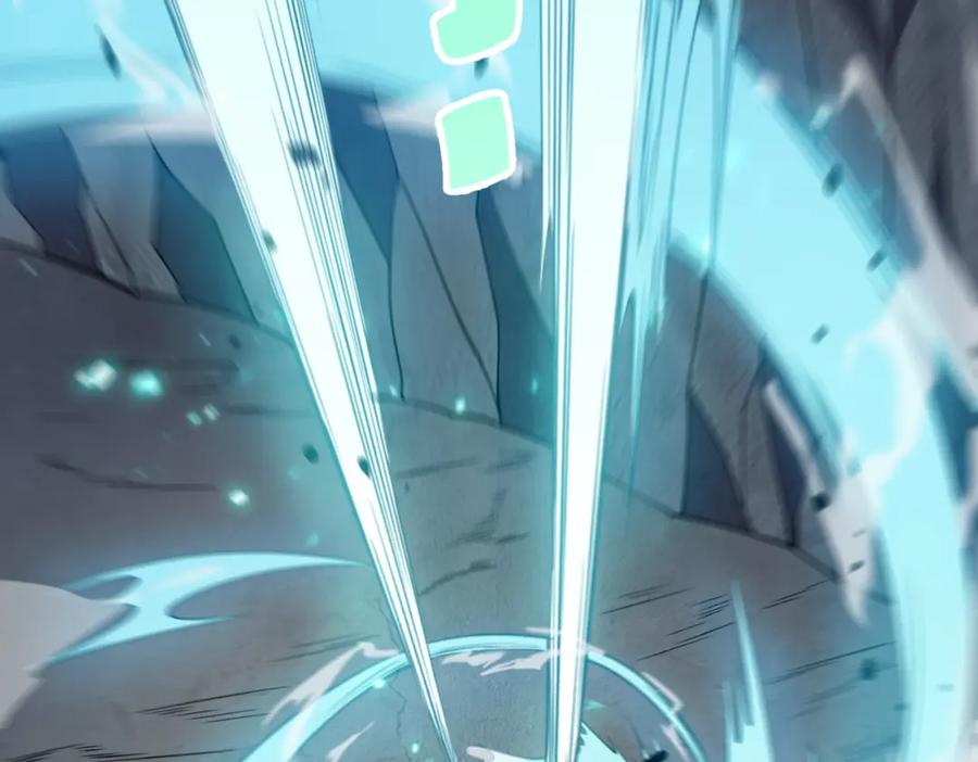 网游：因为太浪，我成了全服公敌！ 第4话 无双割草群英盟 第164页