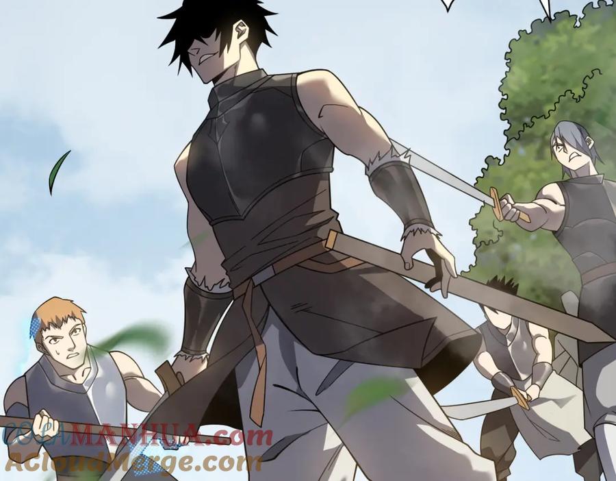 网游：因为太浪，我成了全服公敌！ 第4话 无双割草群英盟 第41页