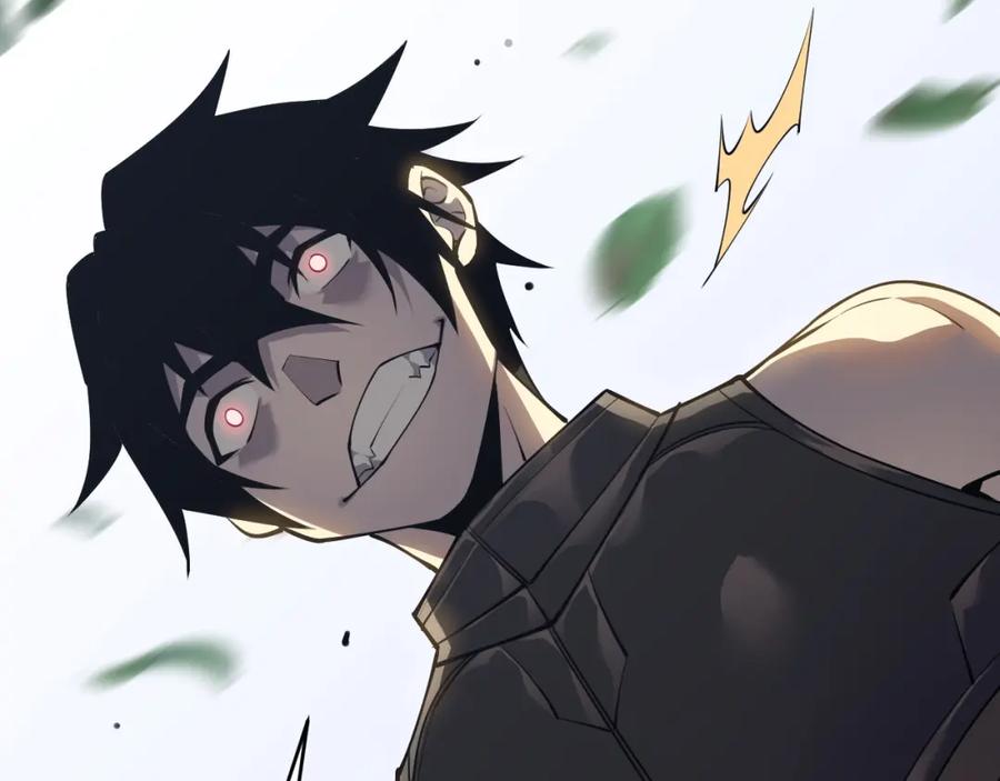 网游：因为太浪，我成了全服公敌！ 第4话 无双割草群英盟 第75页