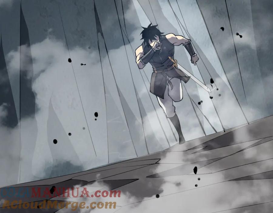 网游：因为太浪，我成了全服公敌！ 第4话 无双割草群英盟 第101页