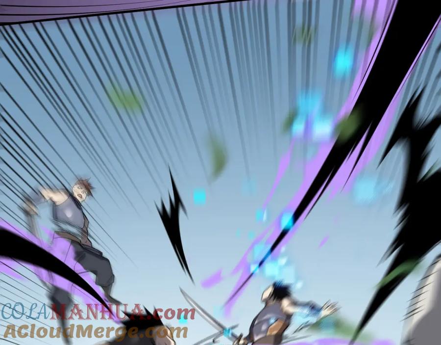 网游：因为太浪，我成了全服公敌！ 第4话 无双割草群英盟 第29页