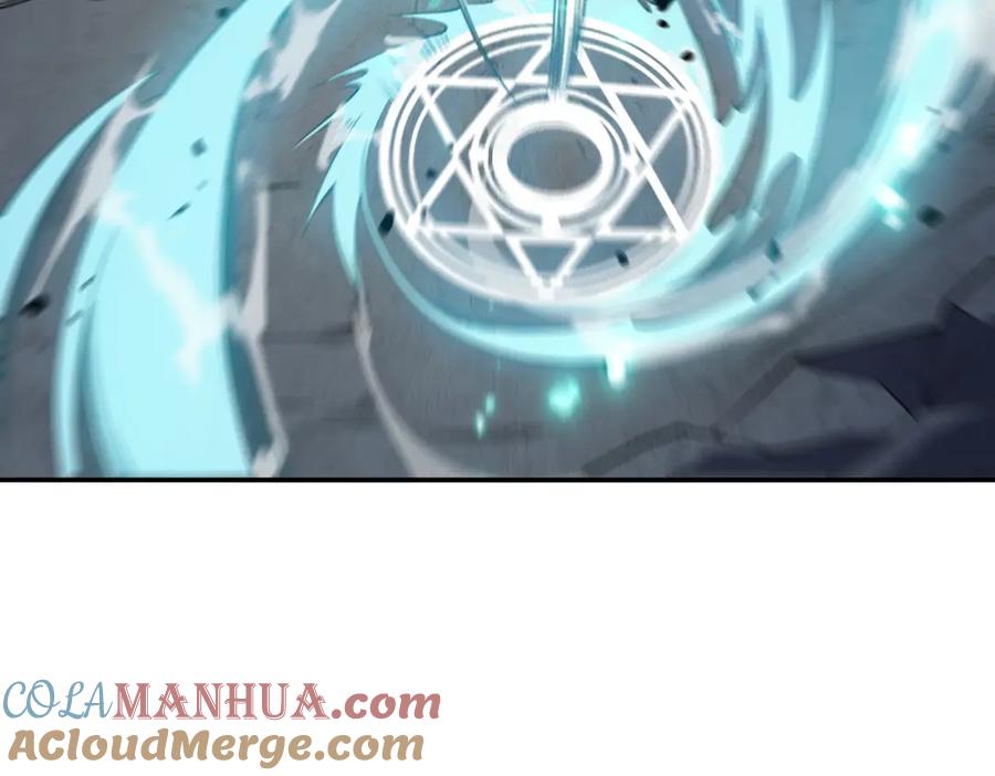 网游：因为太浪，我成了全服公敌！ 第4话 无双割草群英盟 第165页