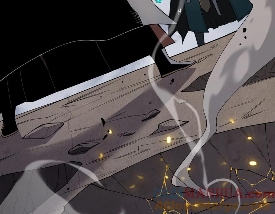 网游：因为太浪，我成了全服公敌！ 第4话 无双割草群英盟 第105页