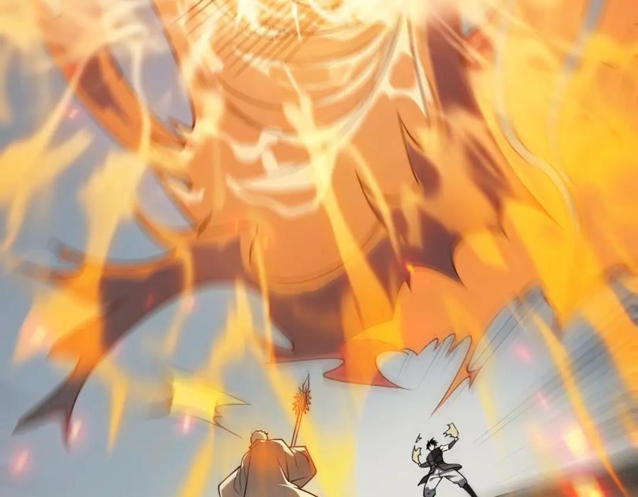 网游：因为太浪，我成了全服公敌！ 第4话 无双割草群英盟 第152页
