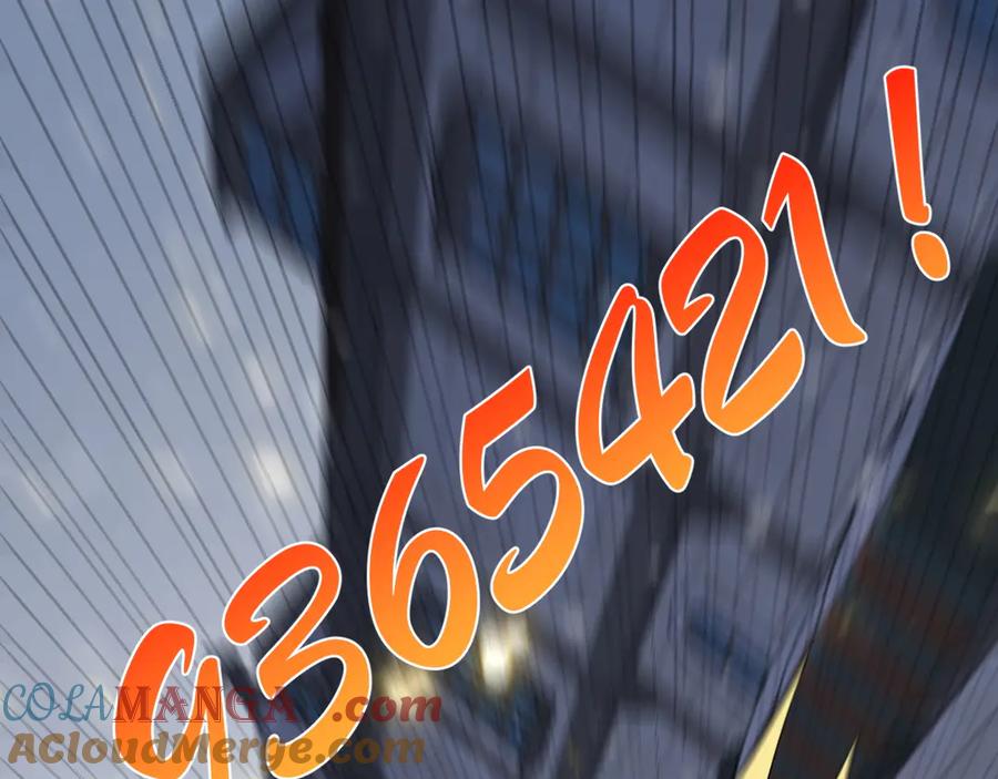 网游：因为太浪，我成了全服公敌！ 第49话 魔神降临！ 第33页