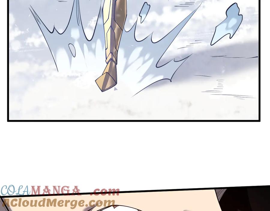 网游：因为太浪，我成了全服公敌！ 第49话 魔神降临！ 第9页