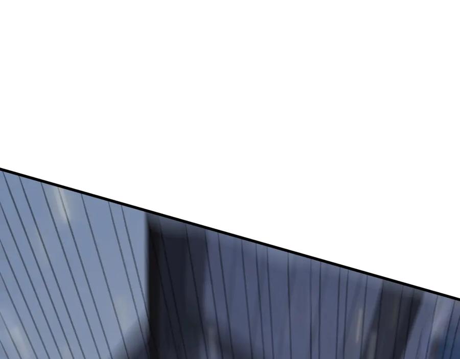 网游：因为太浪，我成了全服公敌！ 第49话 魔神降临！ 第32页