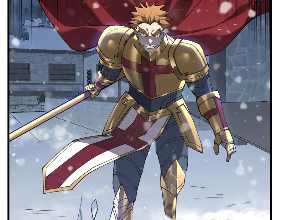 网游：因为太浪，我成了全服公敌！ 第49话 魔神降临！ 第8页