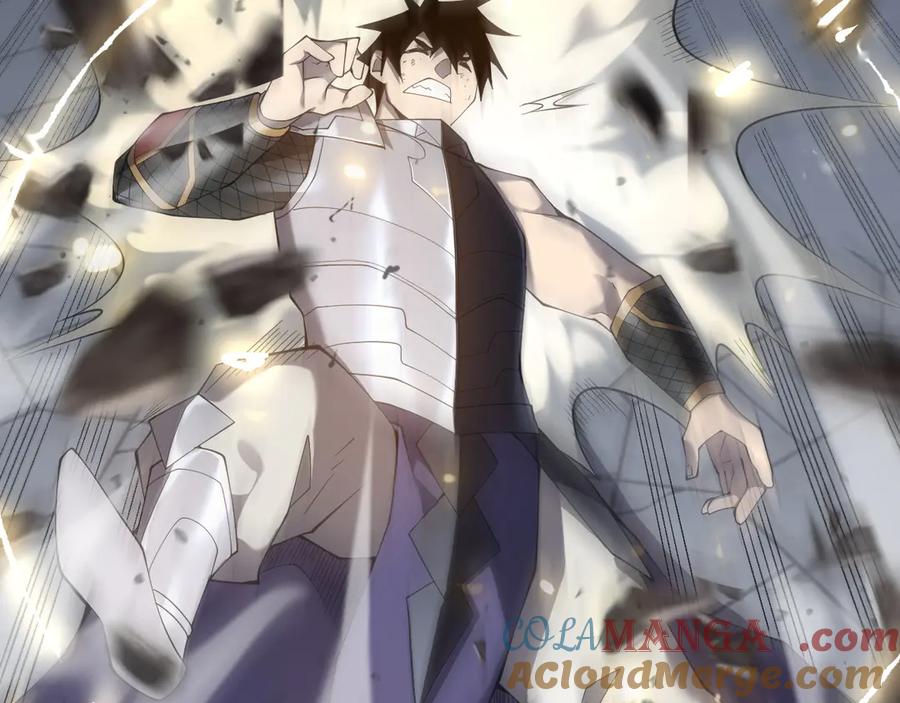 网游：因为太浪，我成了全服公敌！ 第49话 魔神降临！ 第37页