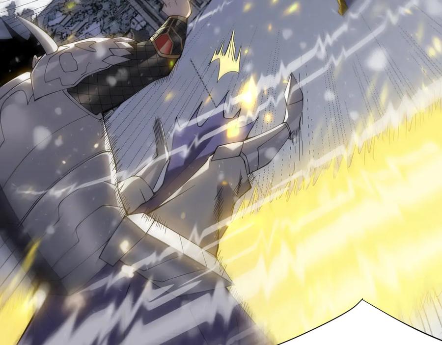 网游：因为太浪，我成了全服公敌！ 第49话 魔神降临！ 第35页