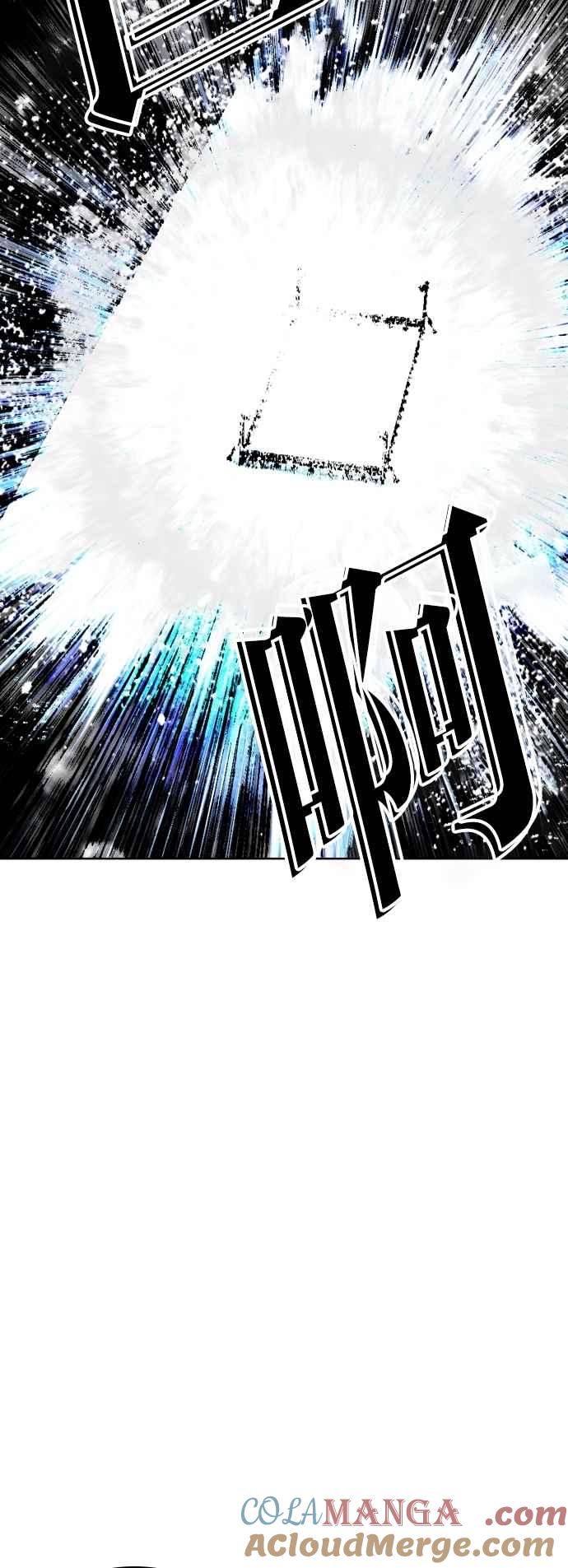 看脸时代 [第545话] 釜山 [15] 第121页