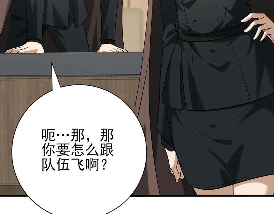 104.jpg