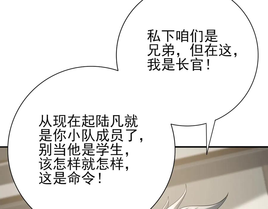 70.jpg