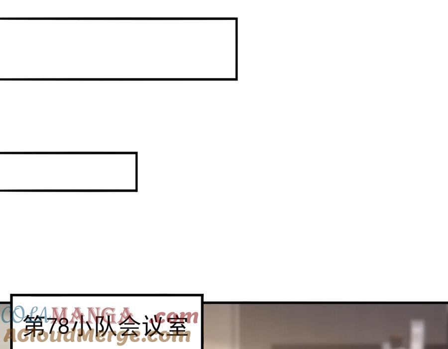 81.jpg