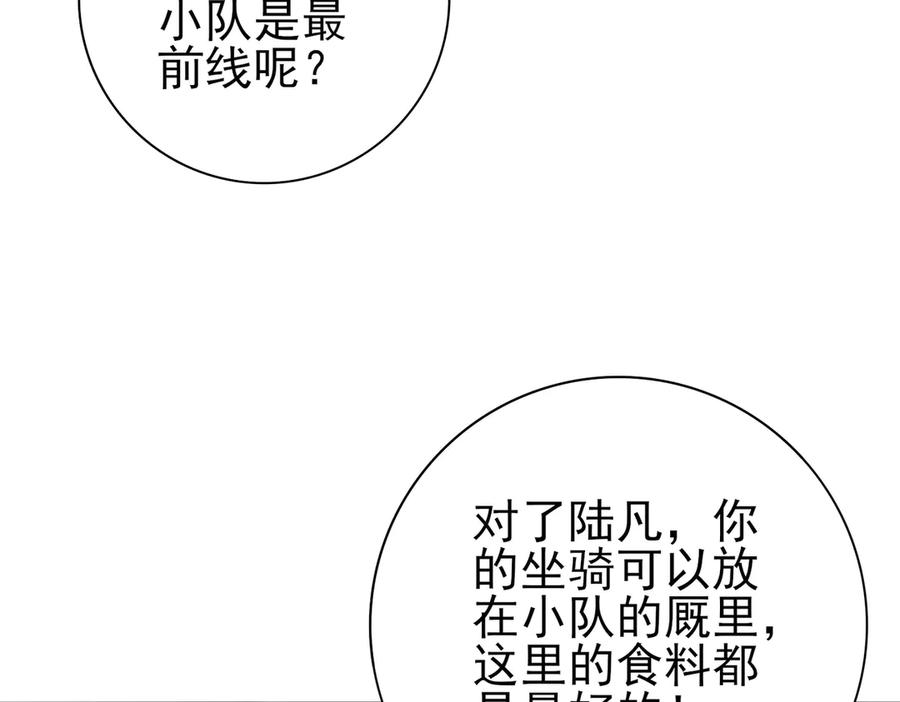 99.jpg
