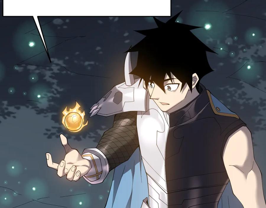 网游：因为太浪，我成了全服公敌！ 第55话 开启天下武斗！ 第34页