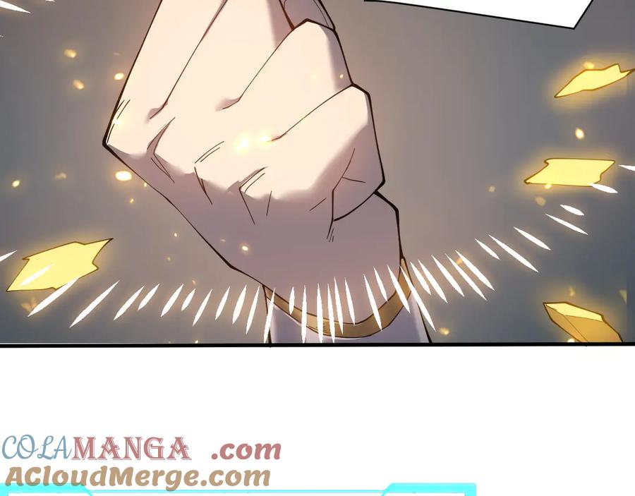 网游：因为太浪，我成了全服公敌！ 第55话 开启天下武斗！ 第37页
