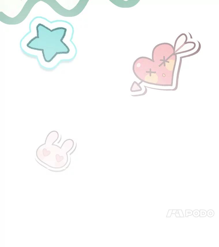 男主角喜欢的都可以 55.我有一个朋友… 第123页