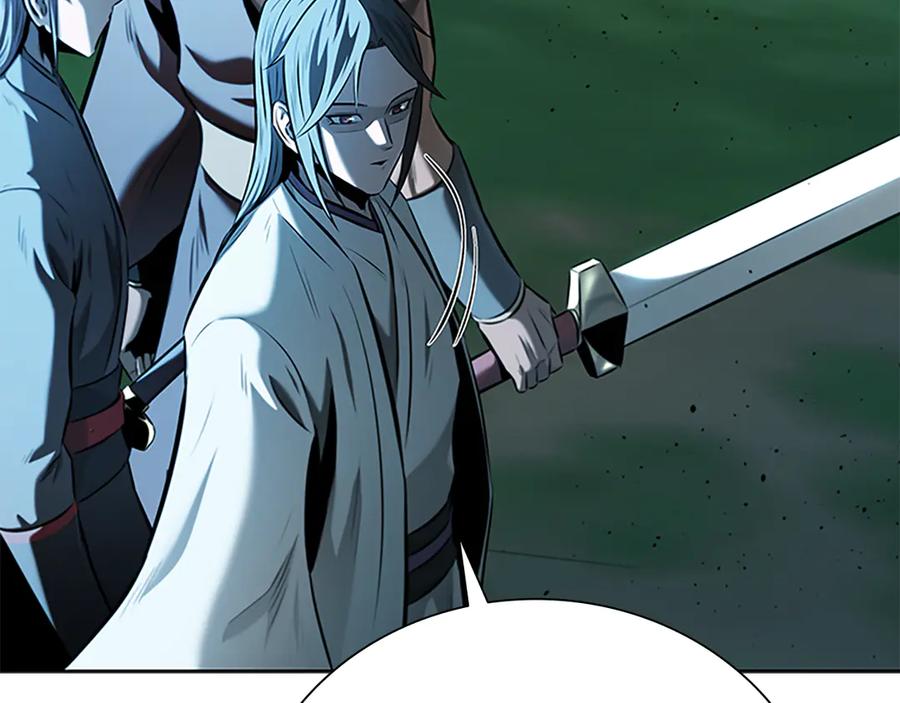月影剑帝 第58话 翻脸不认账 第199页