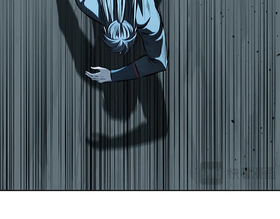 月影剑帝 第58话 翻脸不认账 第222页