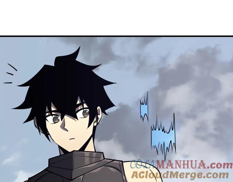 网游：因为太浪，我成了全服公敌！ 第5话 S级神技！伤害性不高，侮辱性极强？ 第149页