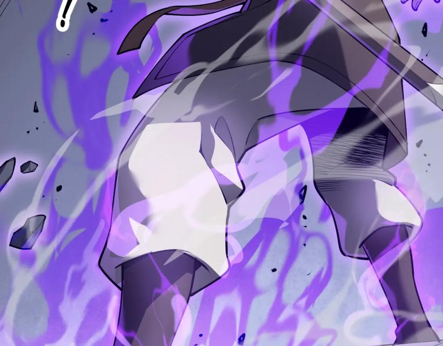 网游：因为太浪，我成了全服公敌！ 第5话 S级神技！伤害性不高，侮辱性极强？ 第100页