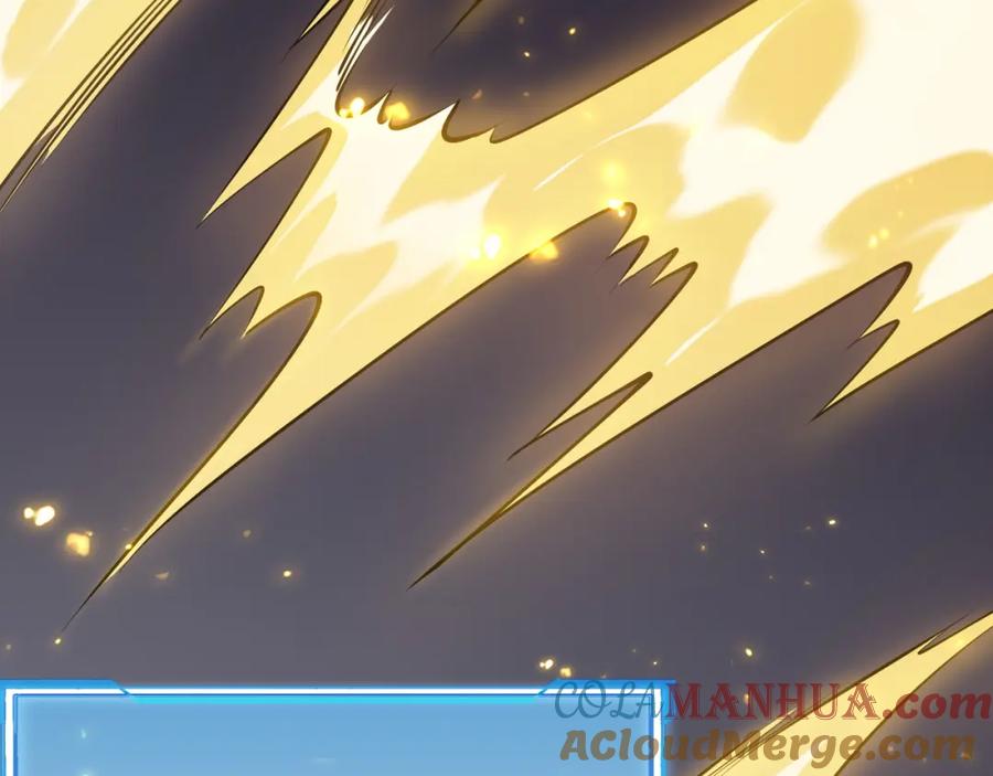 网游：因为太浪，我成了全服公敌！ 第5话 S级神技！伤害性不高，侮辱性极强？ 第37页