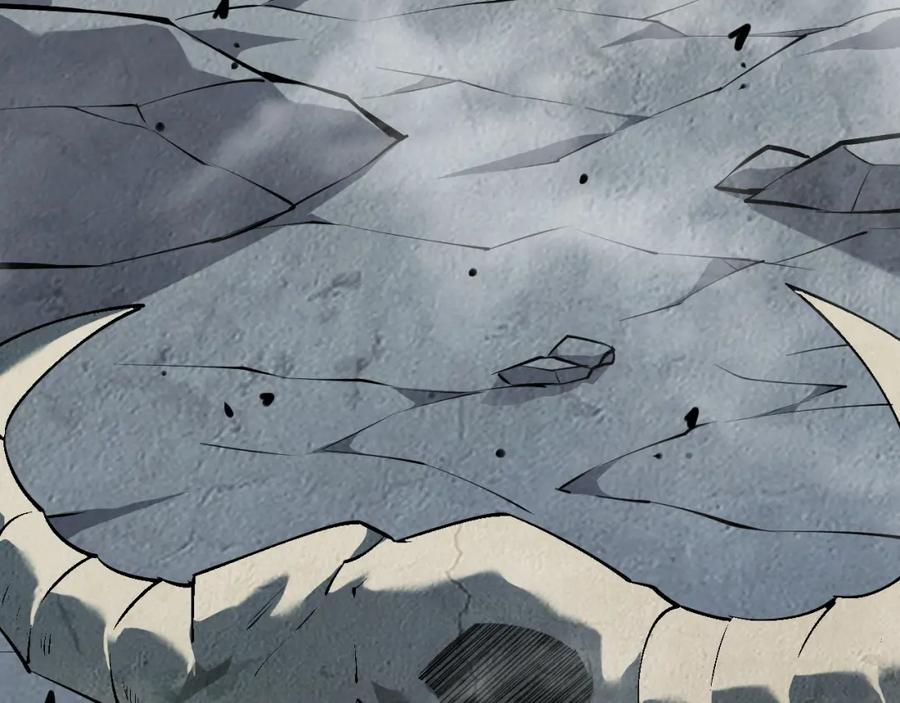 网游：因为太浪，我成了全服公敌！ 第5话 S级神技！伤害性不高，侮辱性极强？ 第76页