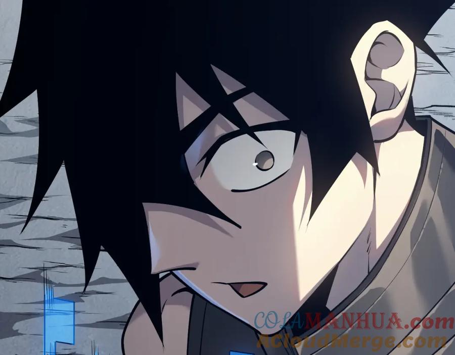 网游：因为太浪，我成了全服公敌！ 第5话 S级神技！伤害性不高，侮辱性极强？ 第165页