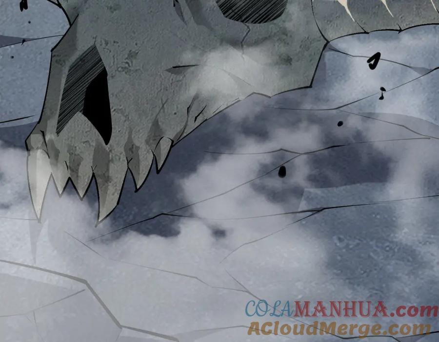 网游：因为太浪，我成了全服公敌！ 第5话 S级神技！伤害性不高，侮辱性极强？ 第77页