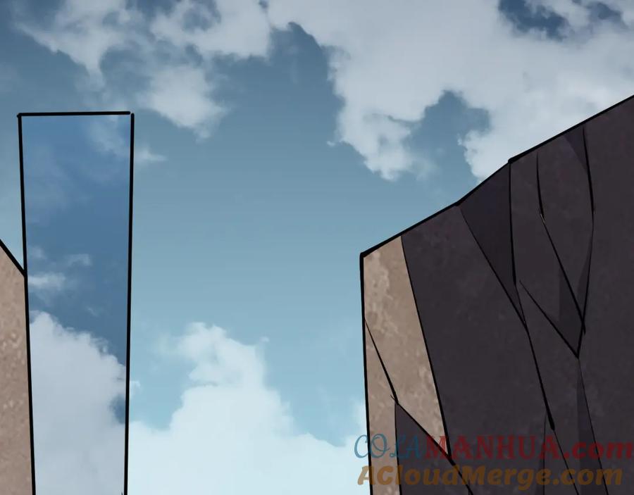 网游：因为太浪，我成了全服公敌！ 第5话 S级神技！伤害性不高，侮辱性极强？ 第65页