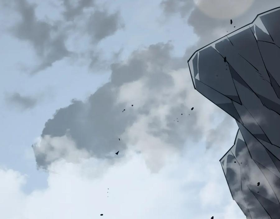 网游：因为太浪，我成了全服公敌！ 第5话 S级神技！伤害性不高，侮辱性极强？ 第92页