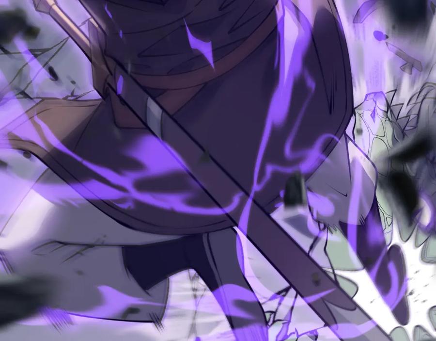 网游：因为太浪，我成了全服公敌！ 第5话 S级神技！伤害性不高，侮辱性极强？ 第111页