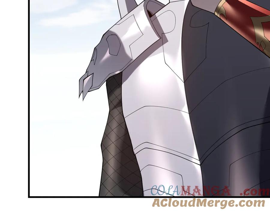 网游：因为太浪，我成了全服公敌！ 第61话 骑马和砍杀 第77页